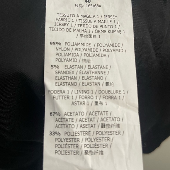 MaxMara Gold Metallic 'Erminia' Skirt - Runway - Picture 12 of 13